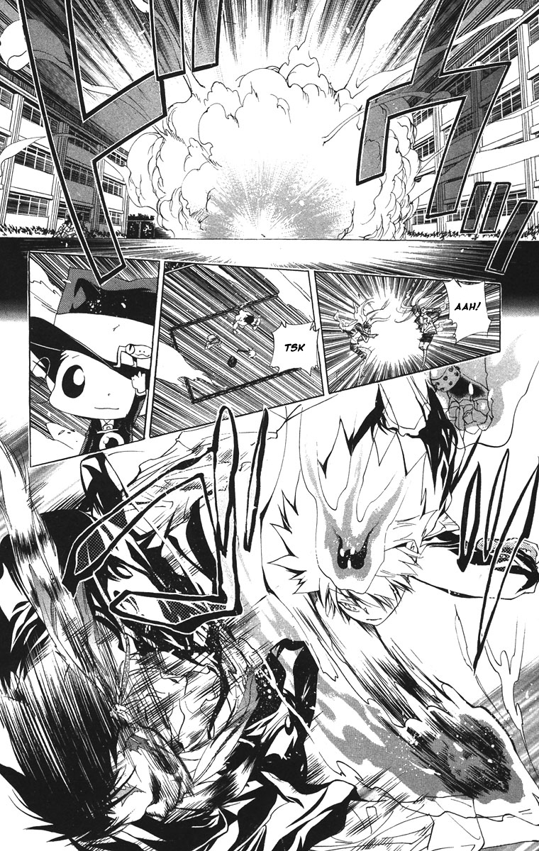 Read Katekyo Hitman Reborn ES Manga Online