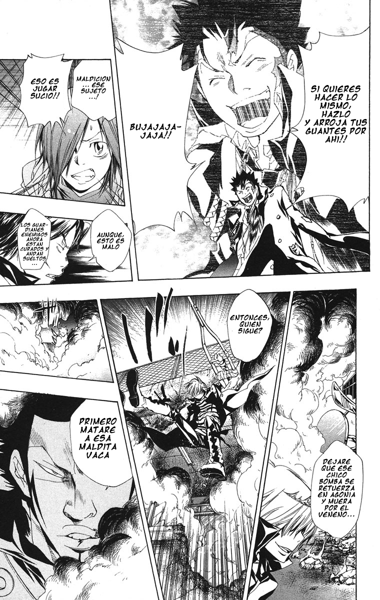 Read Katekyo Hitman Reborn ES Manga Online