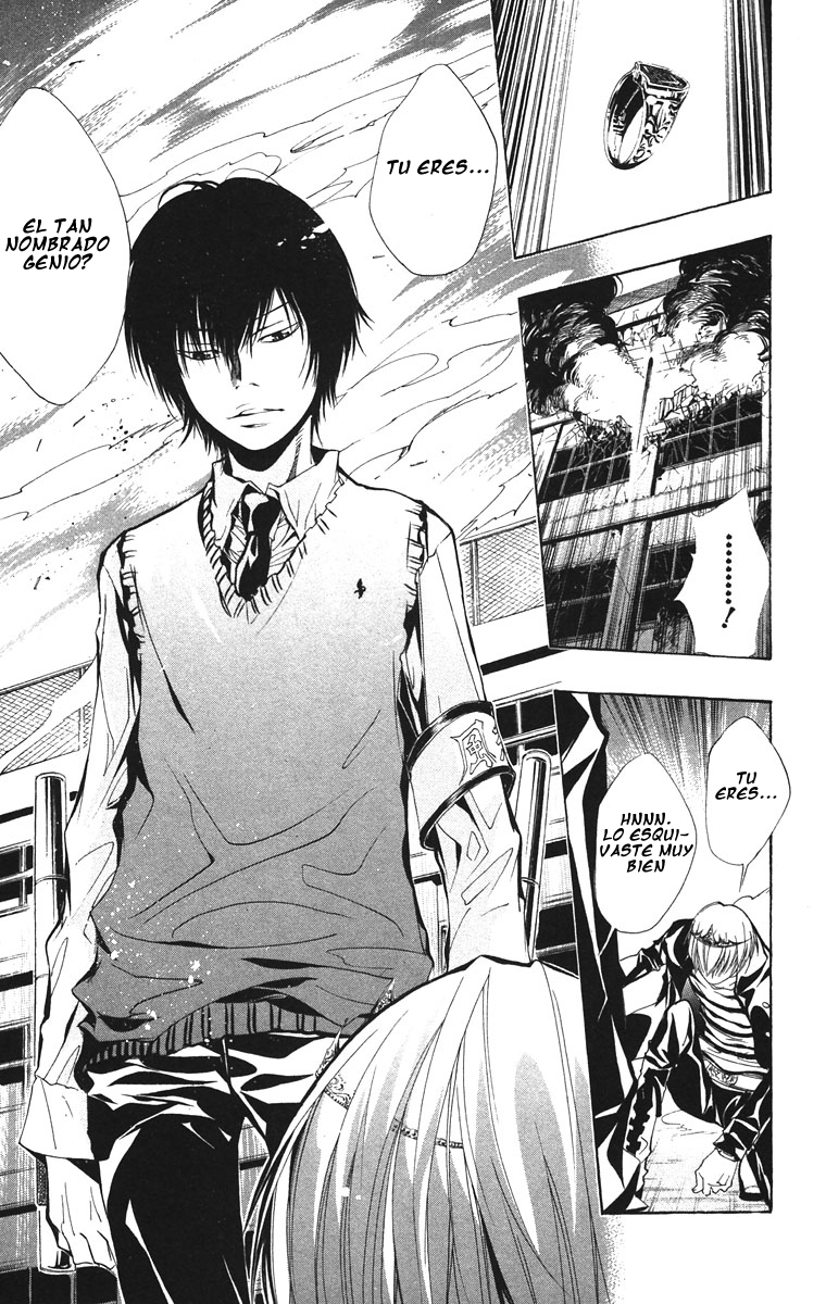 Read Katekyo Hitman Reborn ES Manga Online