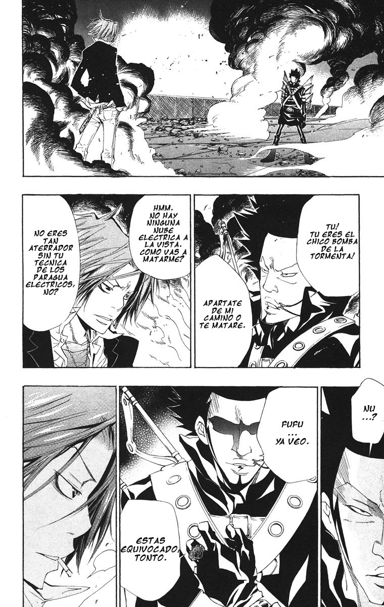 Read Katekyo Hitman Reborn ES Manga Online