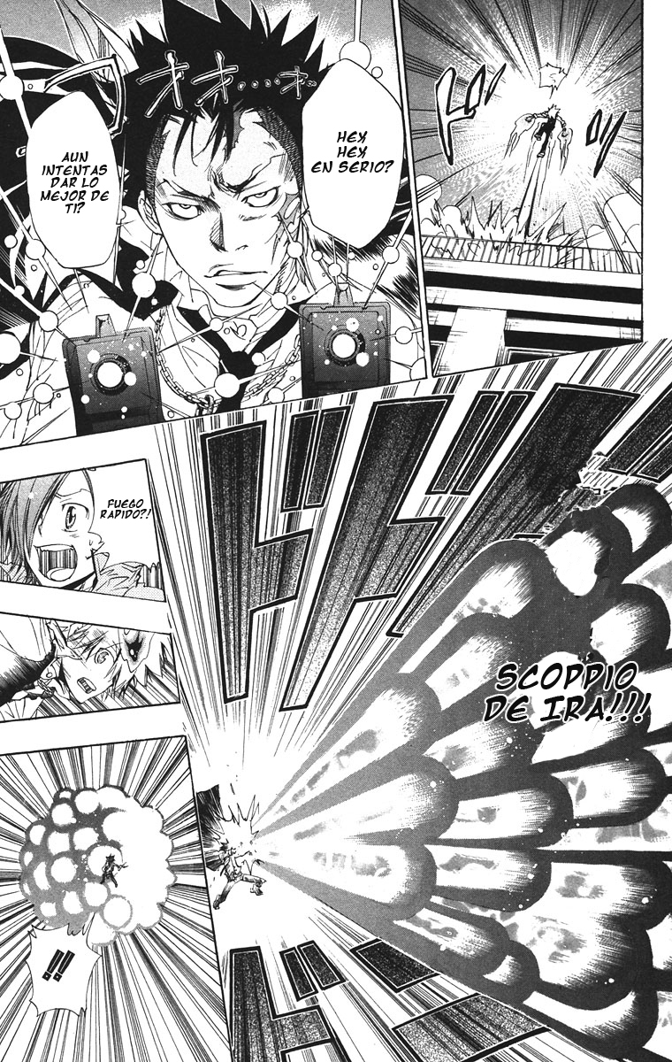 Read Katekyo Hitman Reborn ES Manga Online