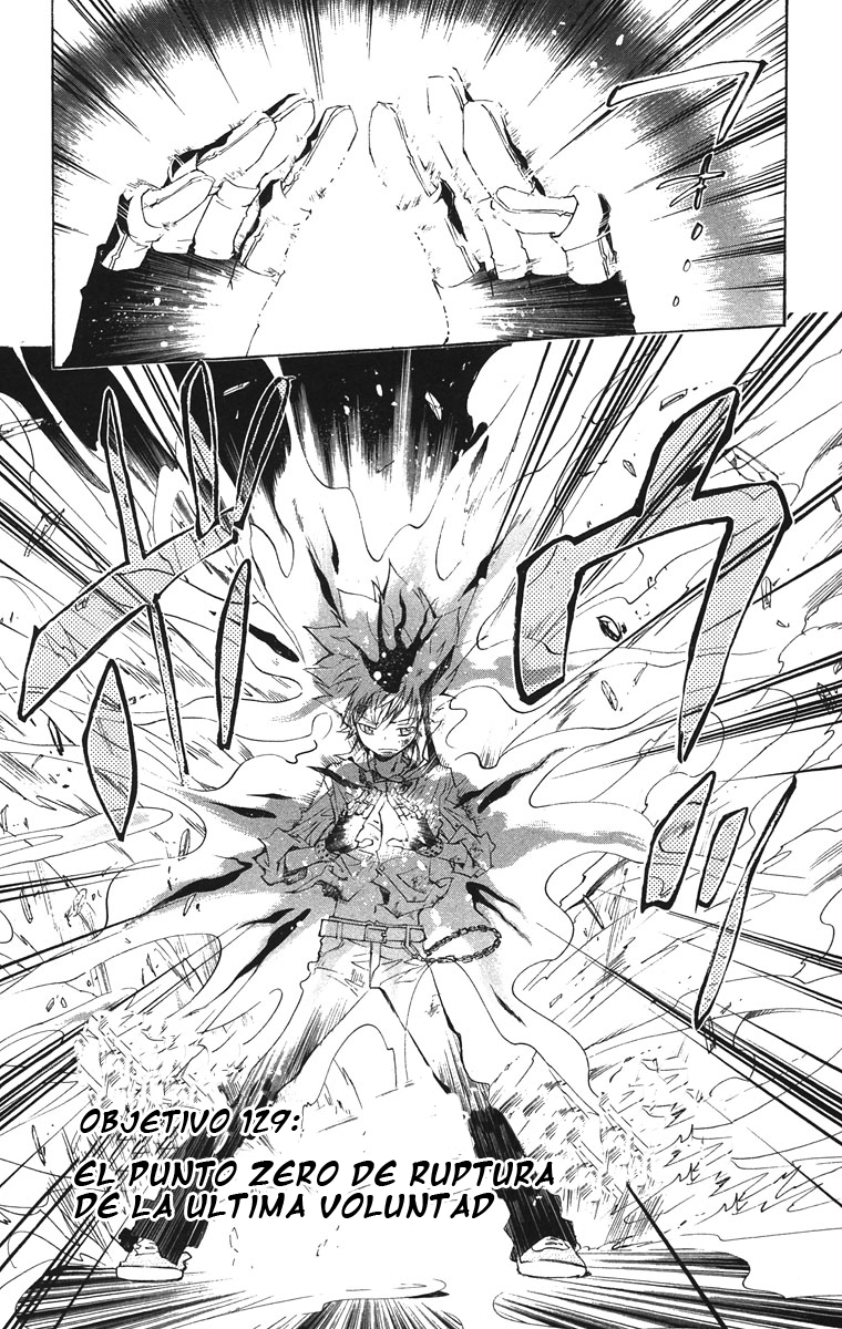 Read Katekyo Hitman Reborn ES Manga Online