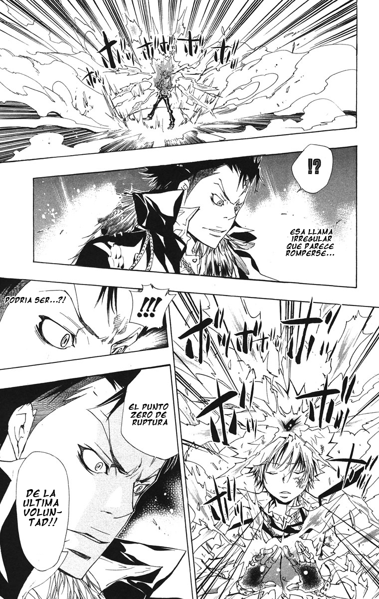 Read Katekyo Hitman Reborn ES Manga Online