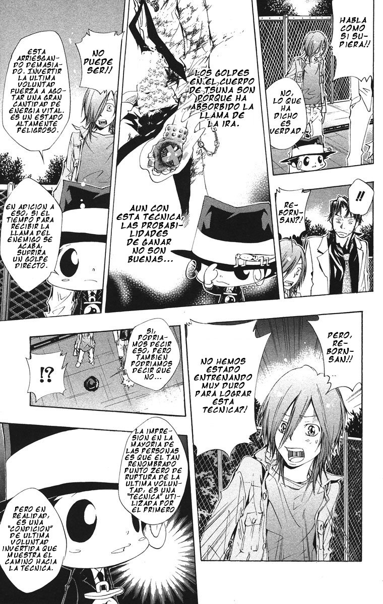 Read Katekyo Hitman Reborn ES Manga Online