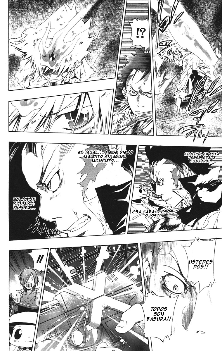 Read Katekyo Hitman Reborn ES Manga Online