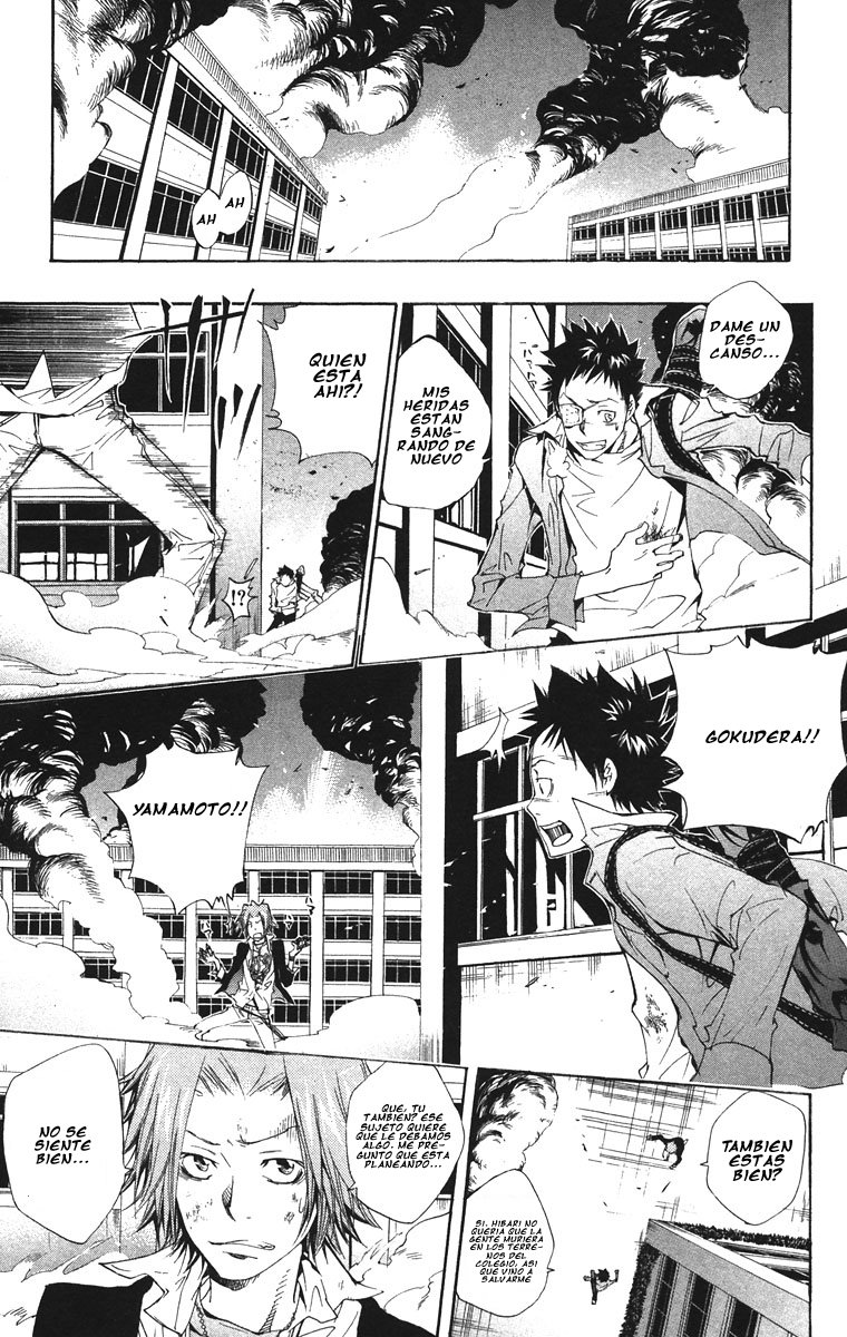 Read Katekyo Hitman Reborn ES Manga Online