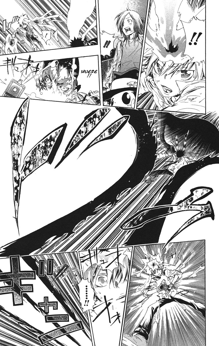 Read Katekyo Hitman Reborn ES Manga Online