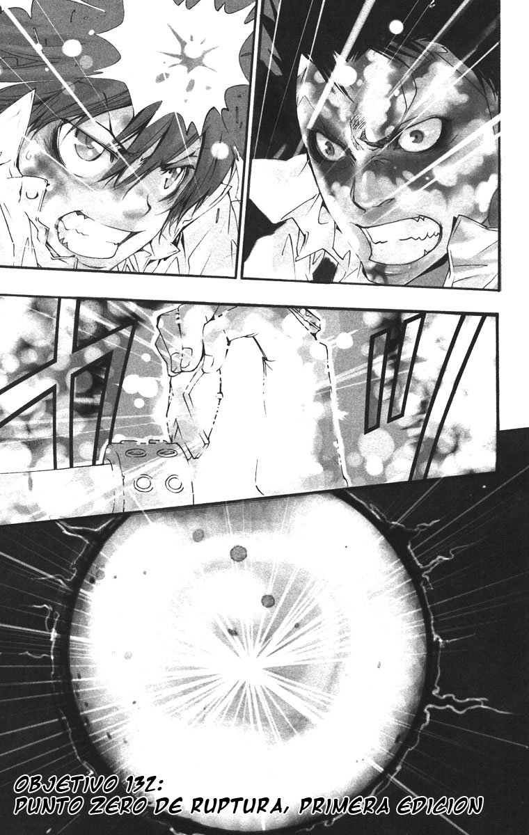 Read Katekyo Hitman Reborn ES Manga Online