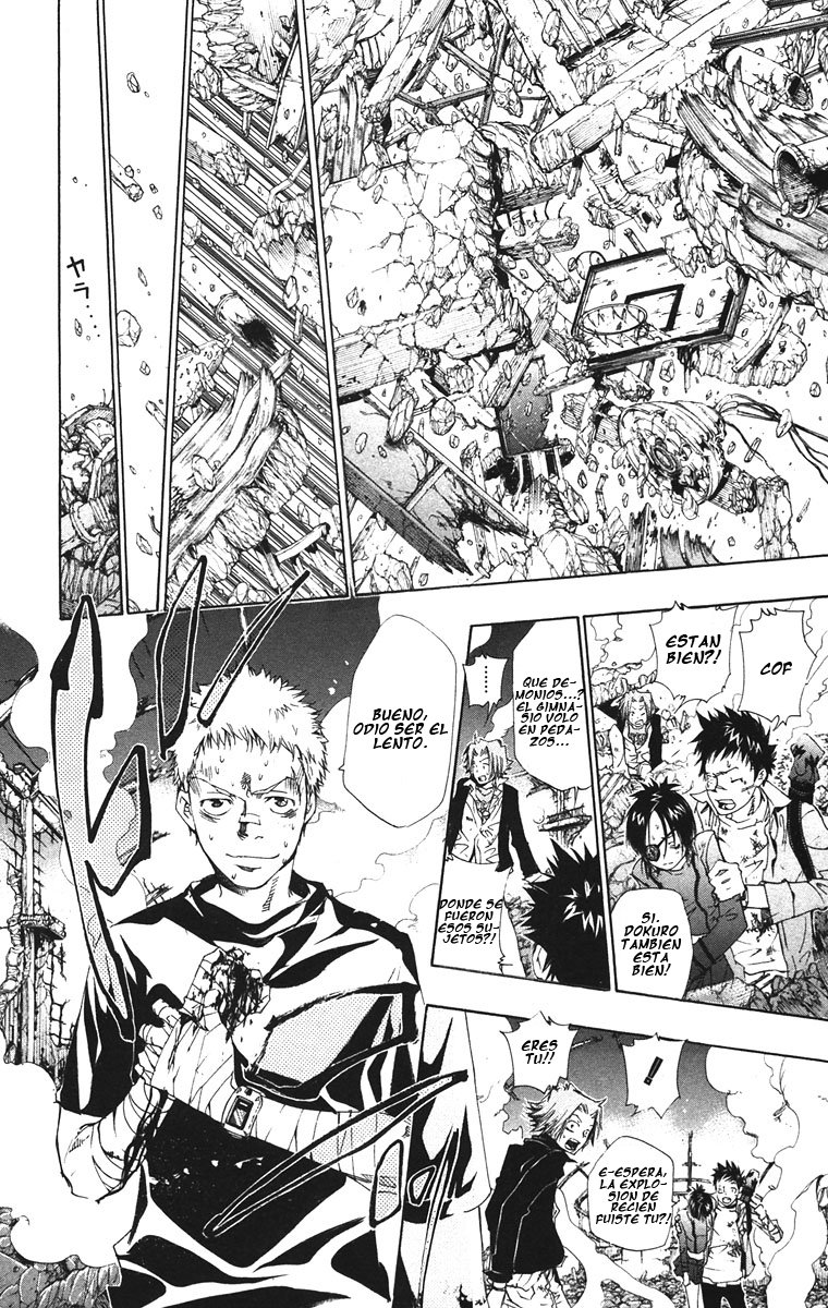 Read Katekyo Hitman Reborn ES Manga Online