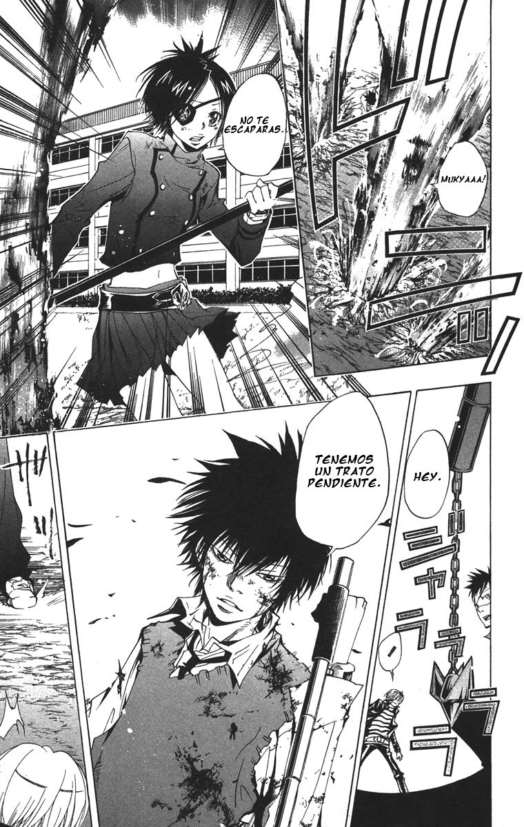 Read Katekyo Hitman Reborn ES Manga Online