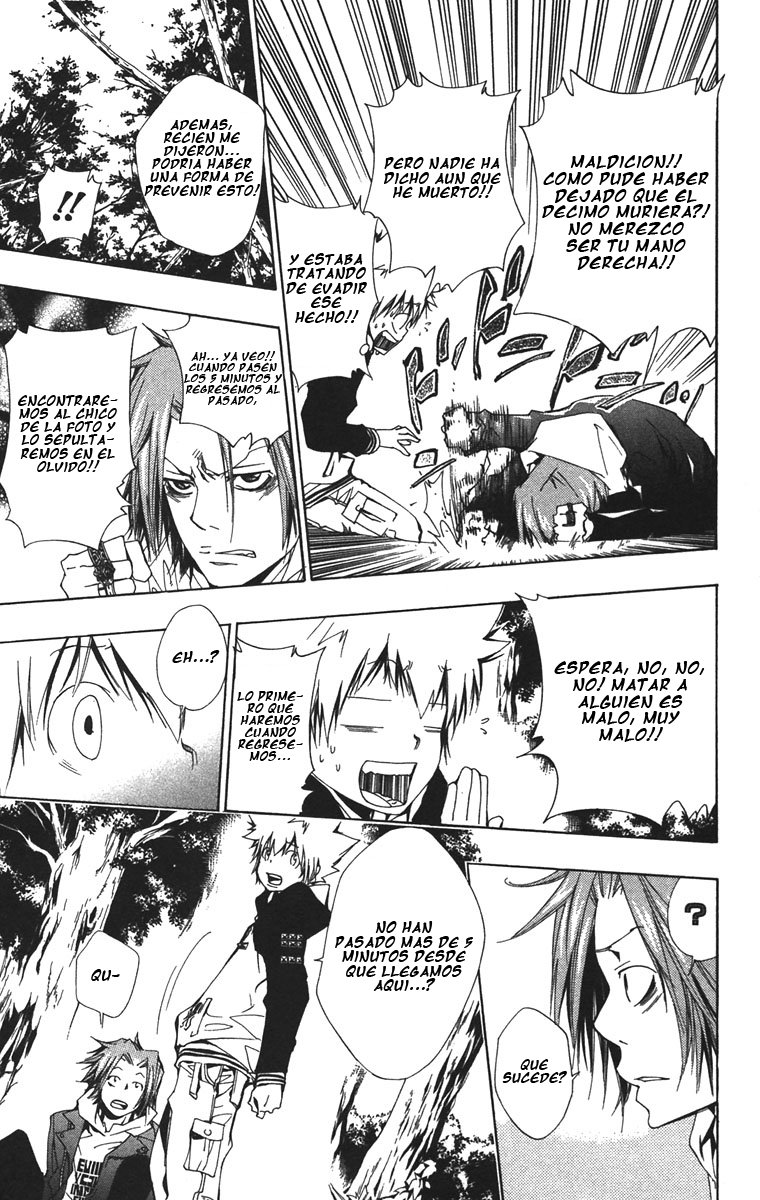 Read Katekyo Hitman Reborn ES Manga Online