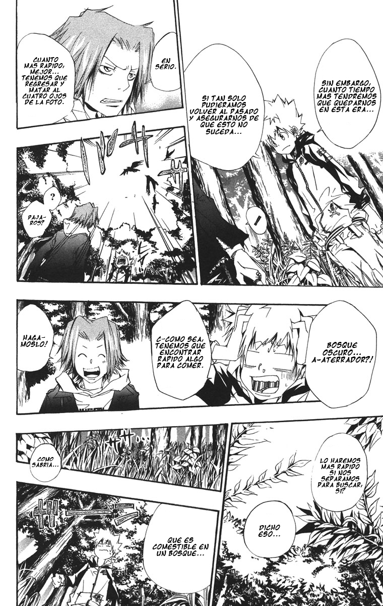 Read Katekyo Hitman Reborn ES Manga Online