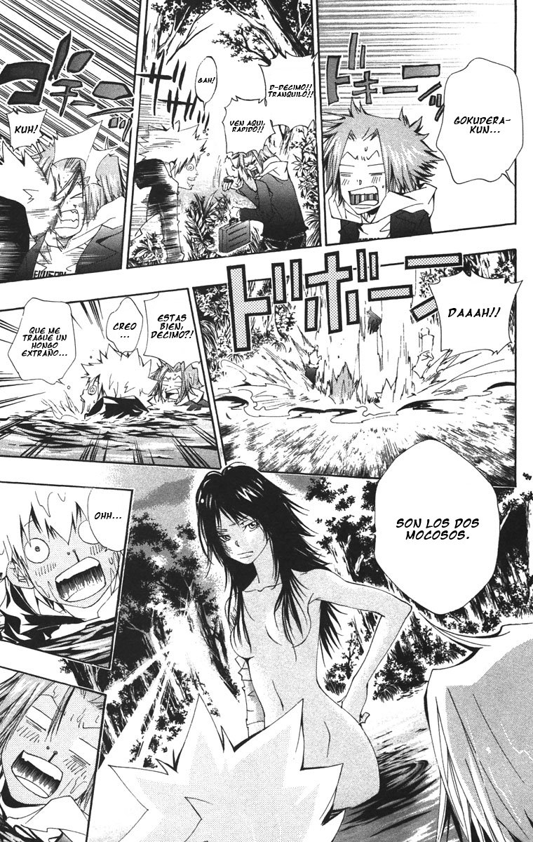 Read Katekyo Hitman Reborn ES Manga Online