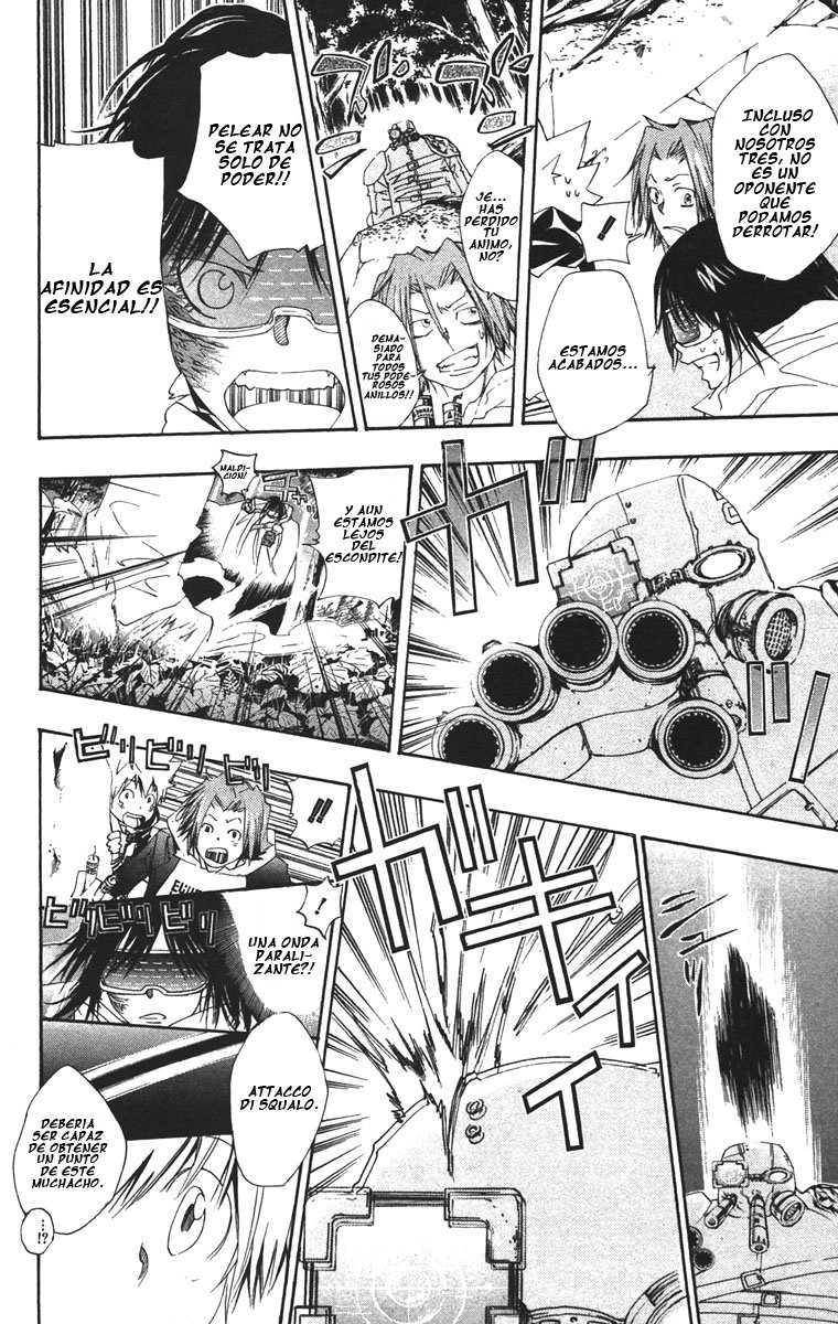 Read Katekyo Hitman Reborn ES Manga Online