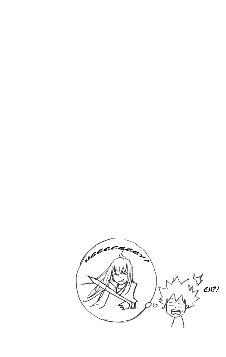 Read Katekyo Hitman Reborn ES Manga Online