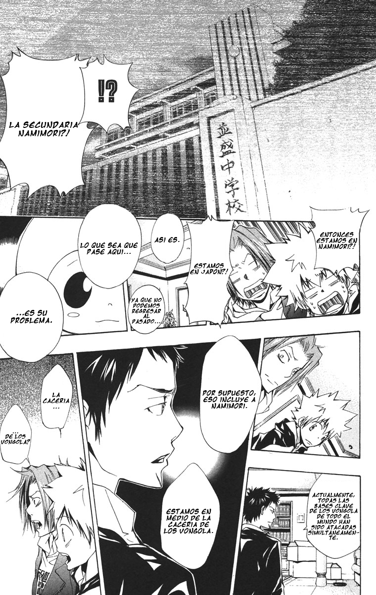Read Katekyo Hitman Reborn ES Manga Online
