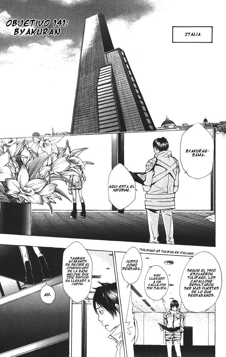 Read Katekyo Hitman Reborn ES Manga Online