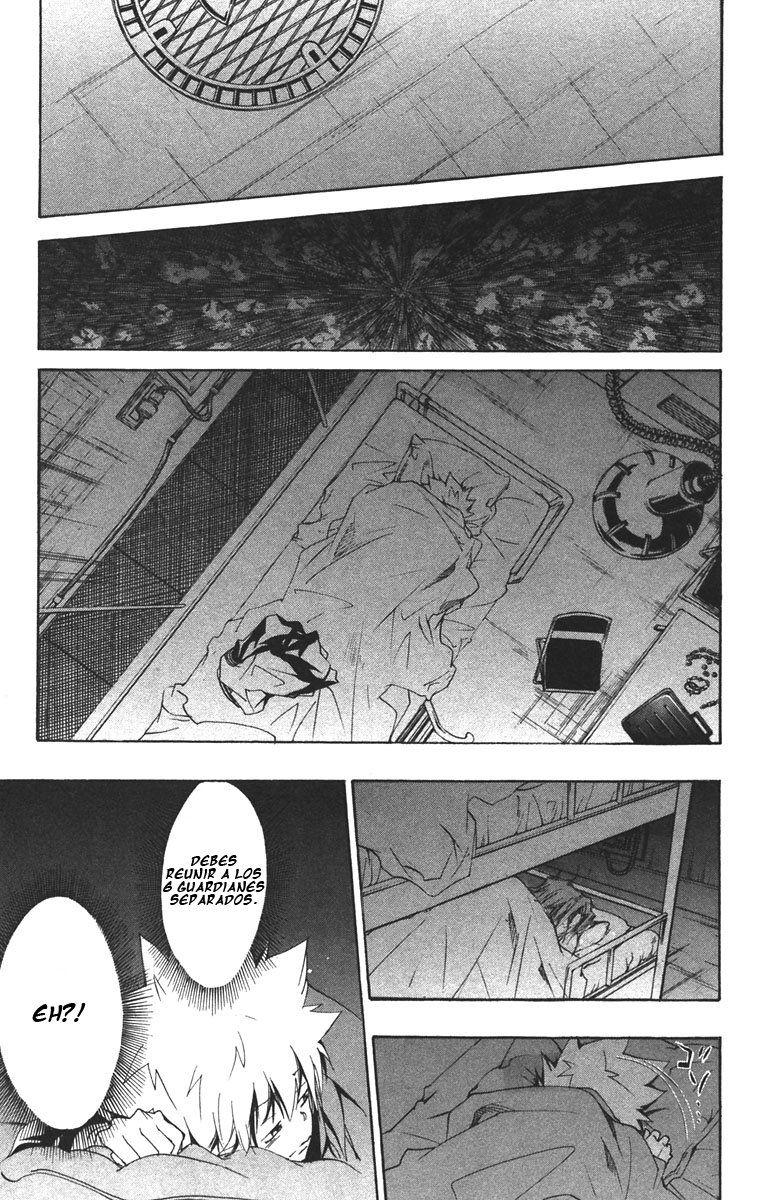 Read Katekyo Hitman Reborn ES Manga Online