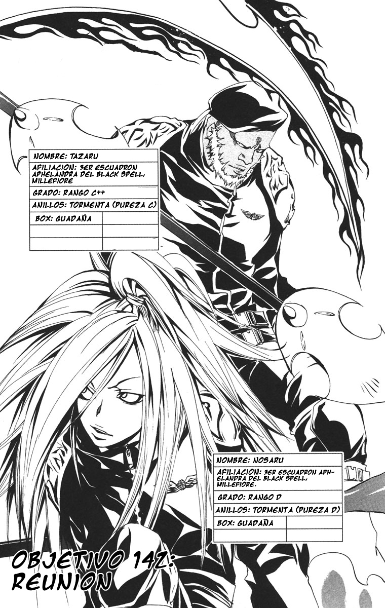 Read Katekyo Hitman Reborn ES Manga Online