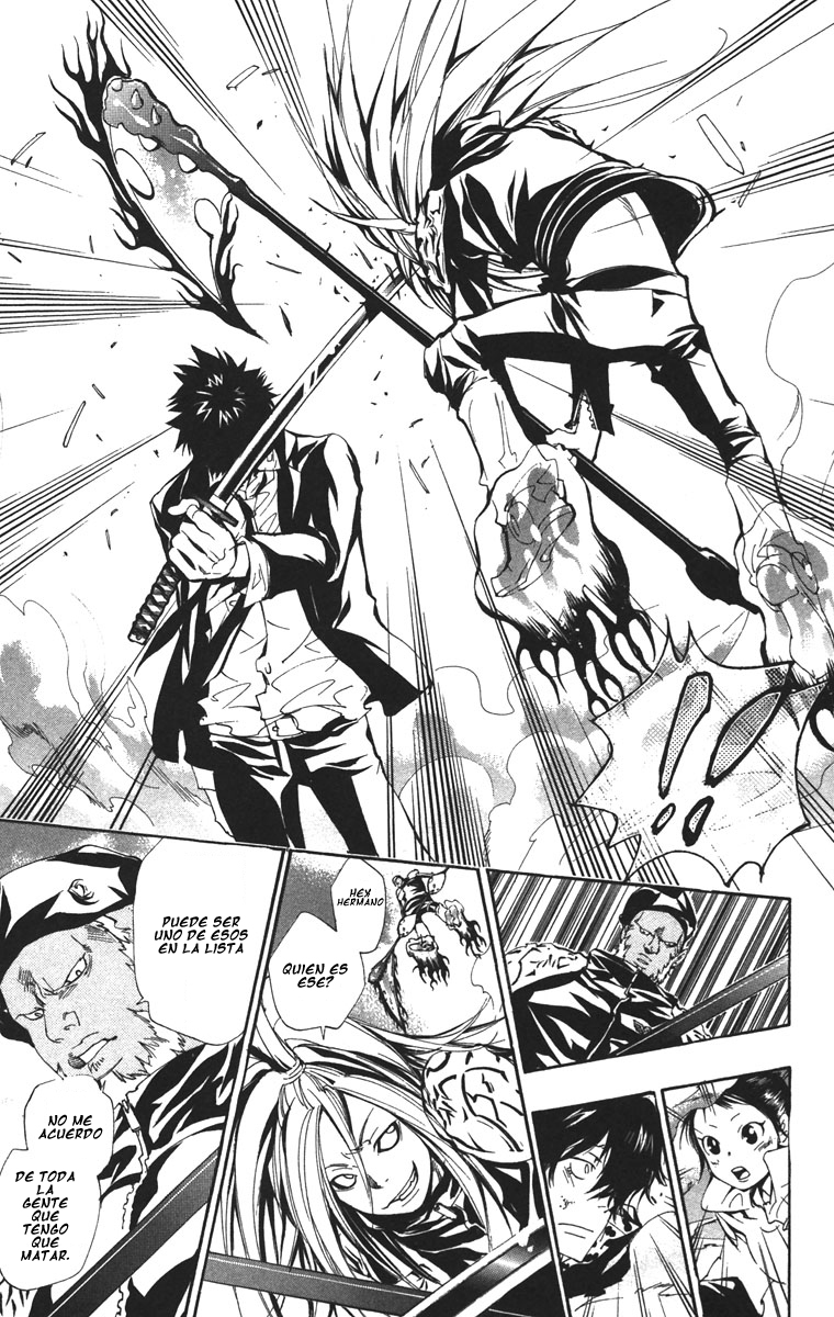 Read Katekyo Hitman Reborn ES Manga Online