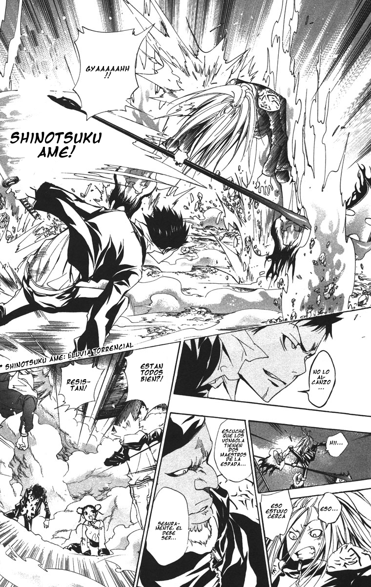 Read Katekyo Hitman Reborn ES Manga Online