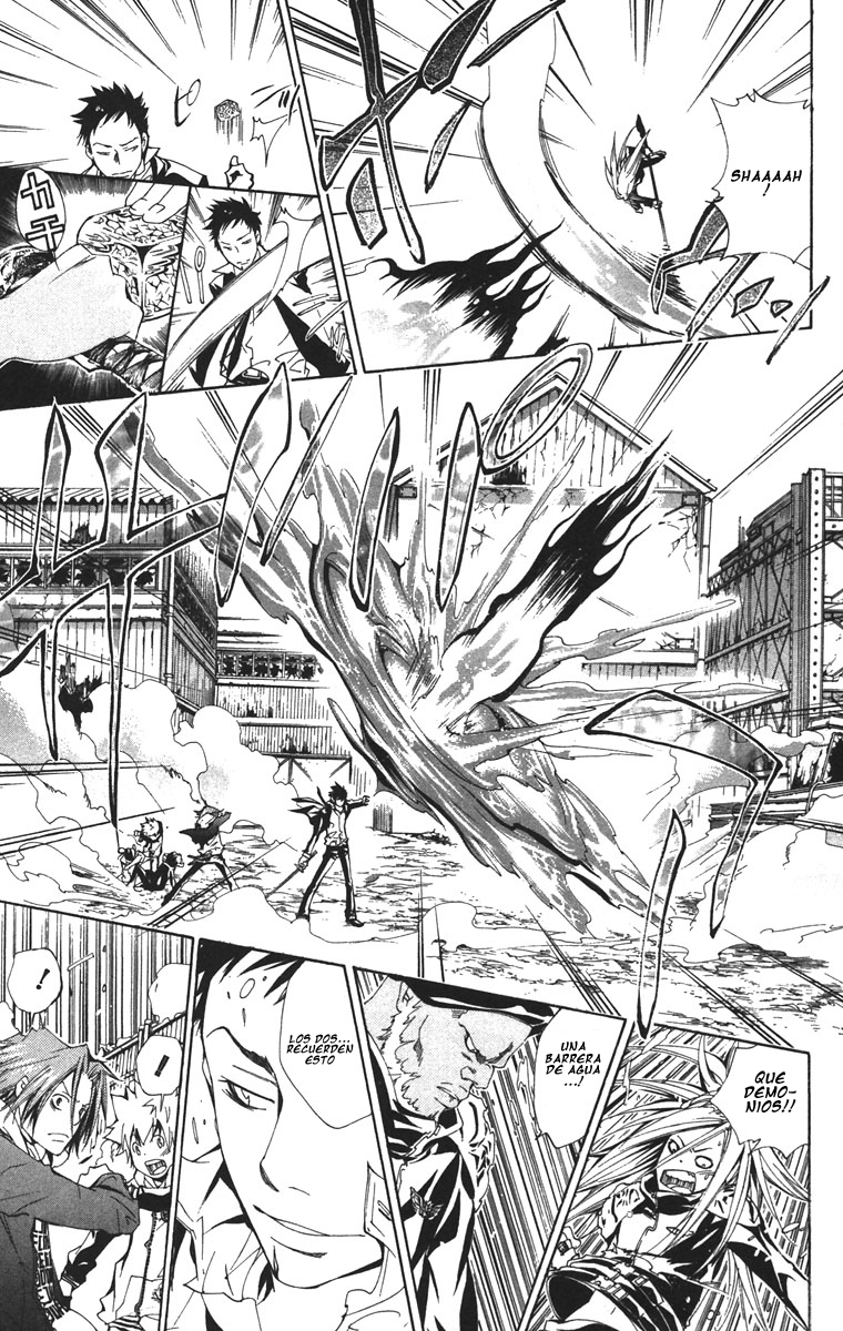 Read Katekyo Hitman Reborn ES Manga Online