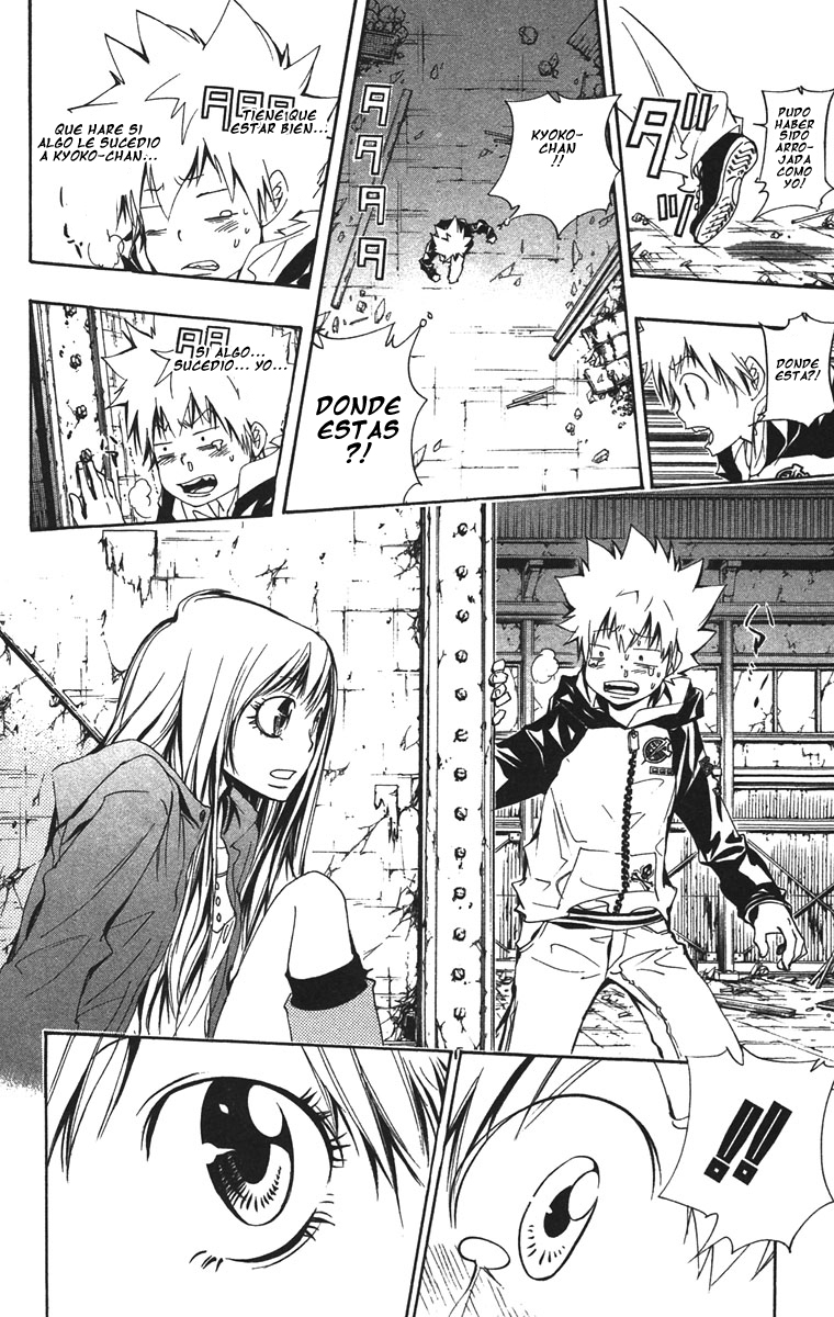 Read Katekyo Hitman Reborn ES Manga Online