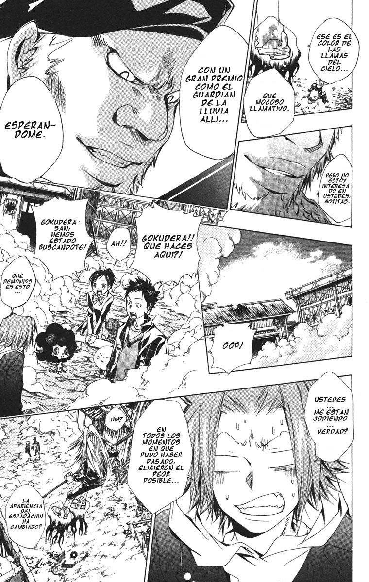 Read Katekyo Hitman Reborn ES Manga Online