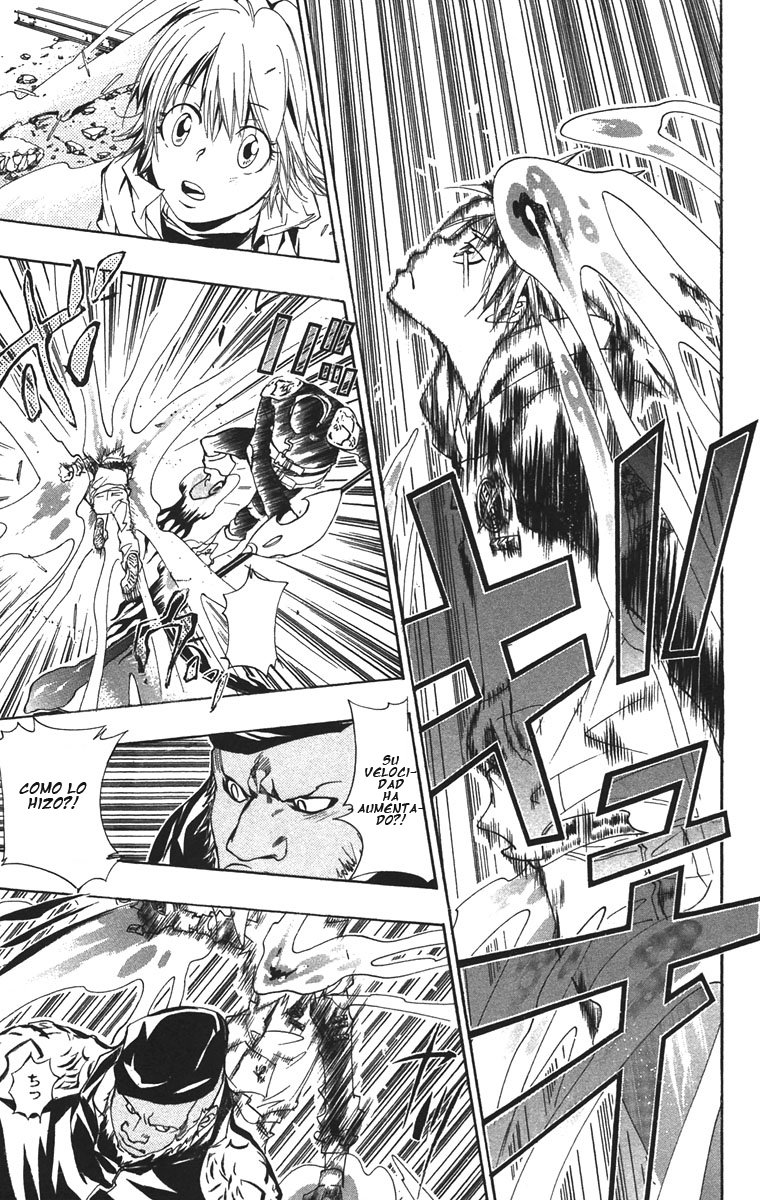 Read Katekyo Hitman Reborn ES Manga Online