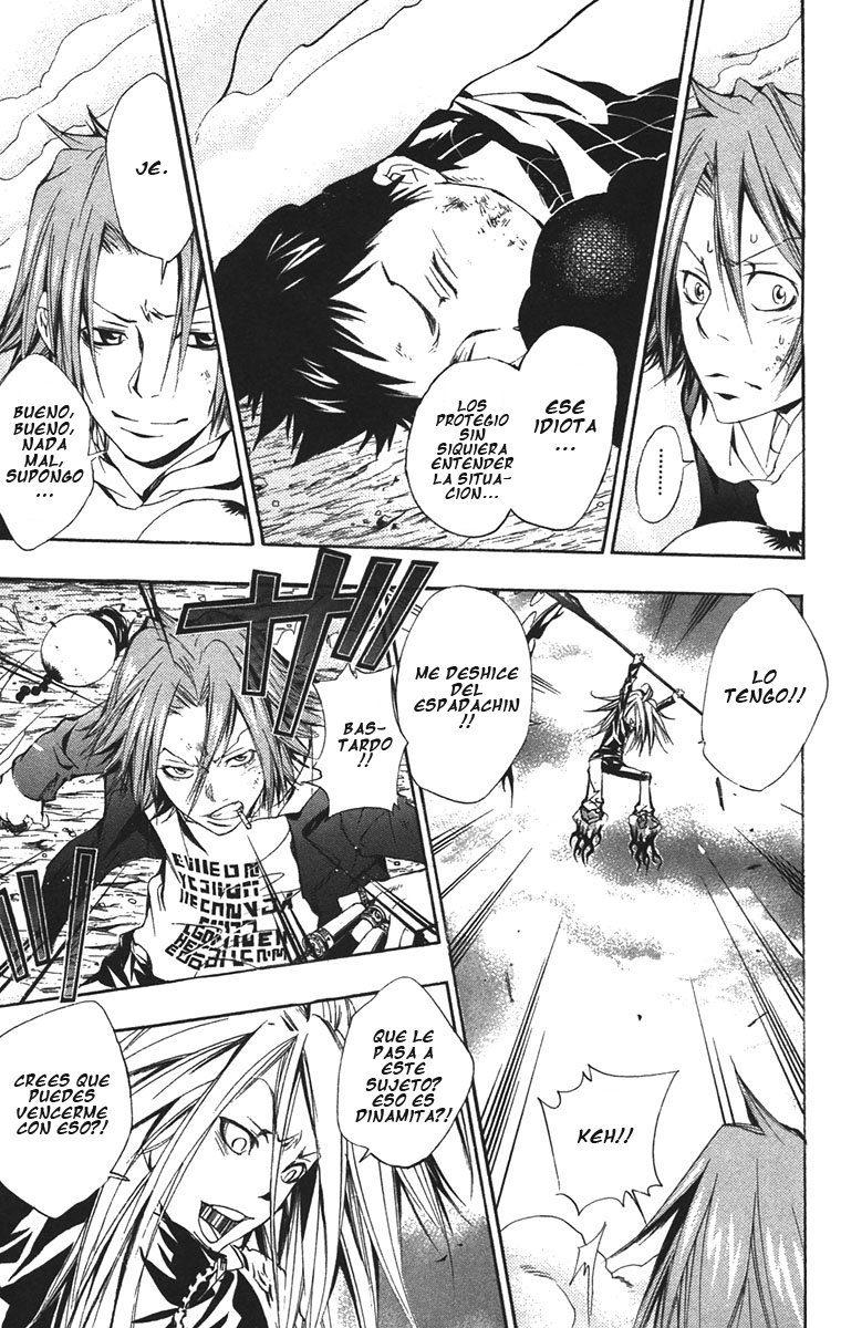 Read Katekyo Hitman Reborn ES Manga Online