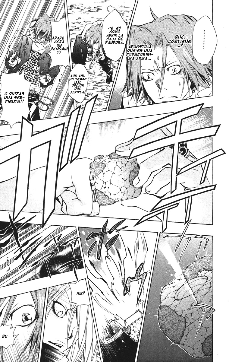 Read Katekyo Hitman Reborn ES Manga Online