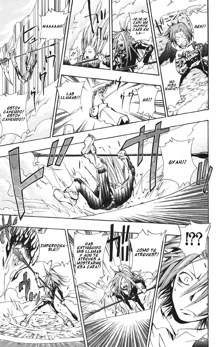 Read Katekyo Hitman Reborn ES Manga Online