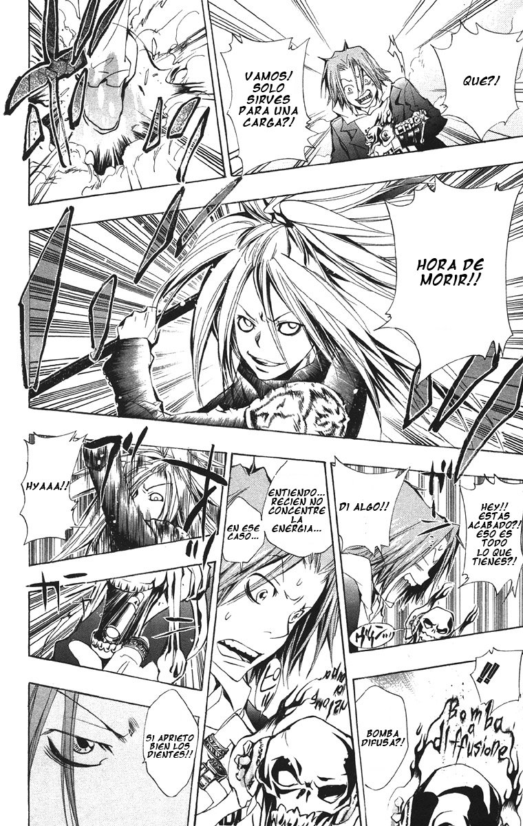 Read Katekyo Hitman Reborn ES Manga Online