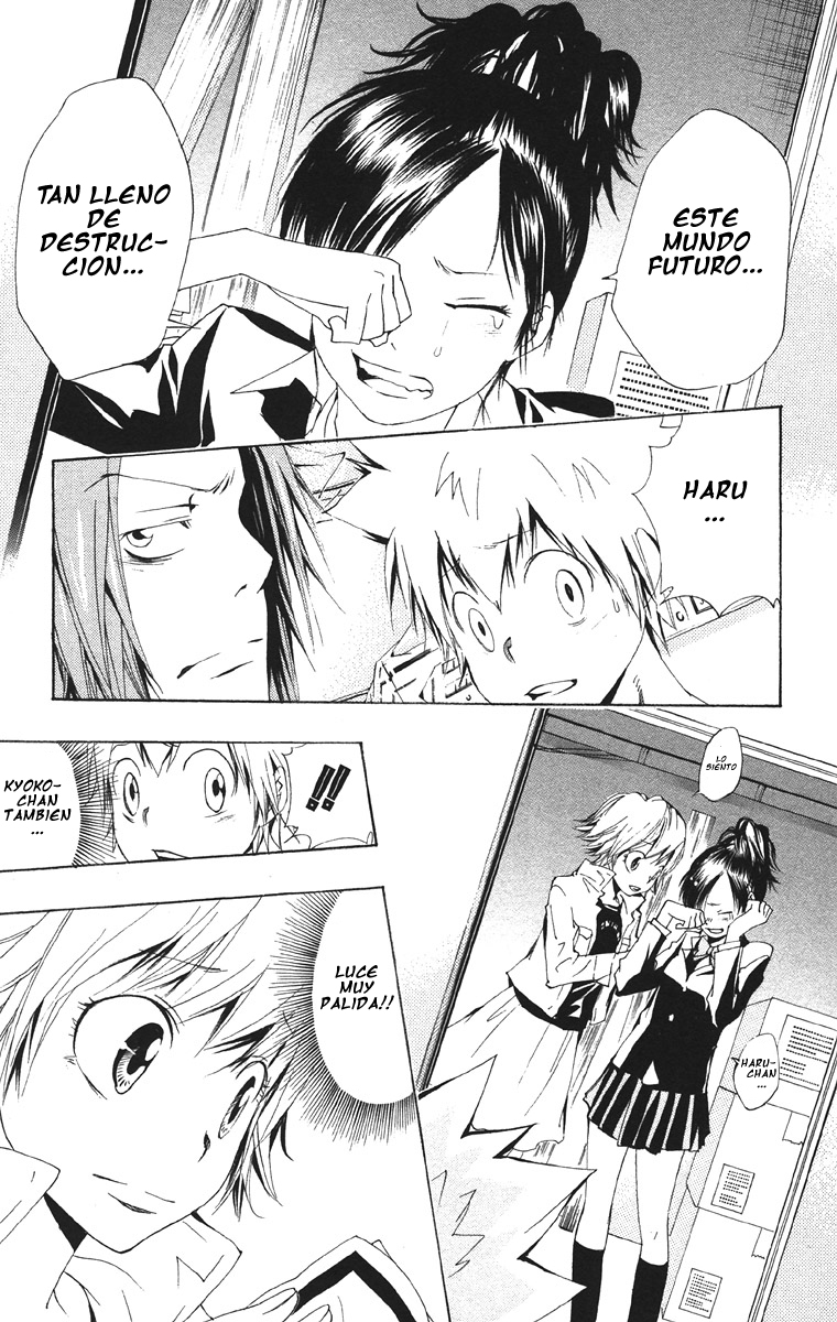 Read Katekyo Hitman Reborn ES Manga Online