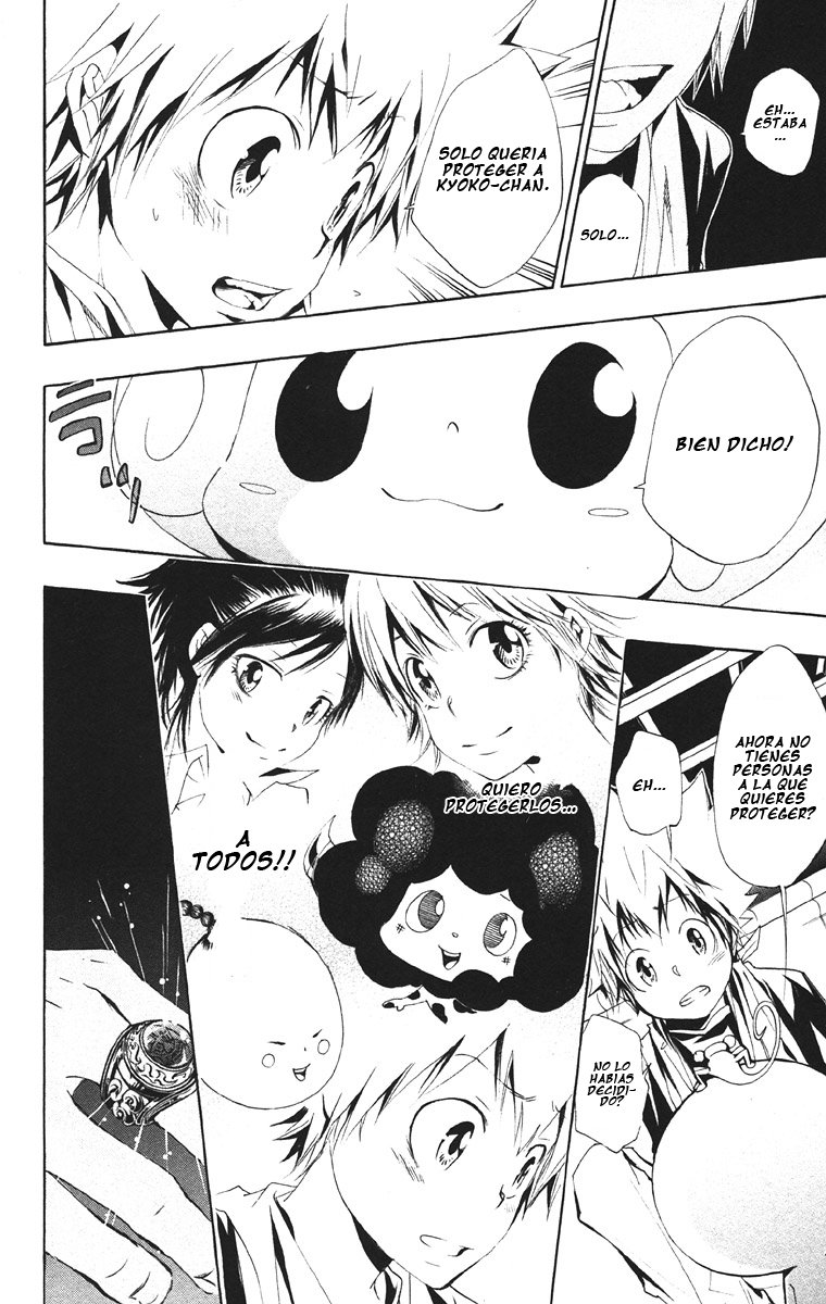 Read Katekyo Hitman Reborn ES Manga Online