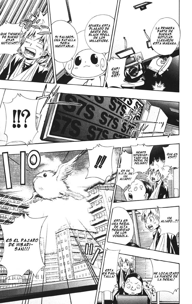 Read Katekyo Hitman Reborn ES Manga Online