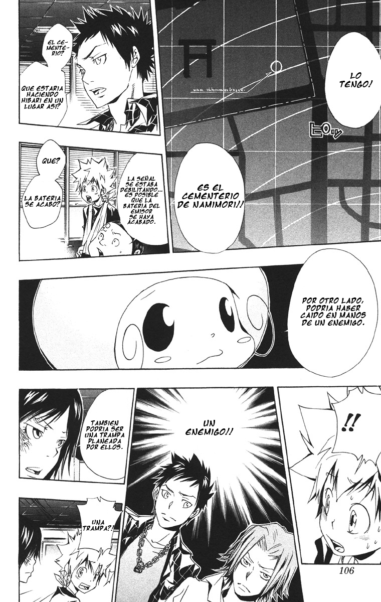Read Katekyo Hitman Reborn ES Manga Online