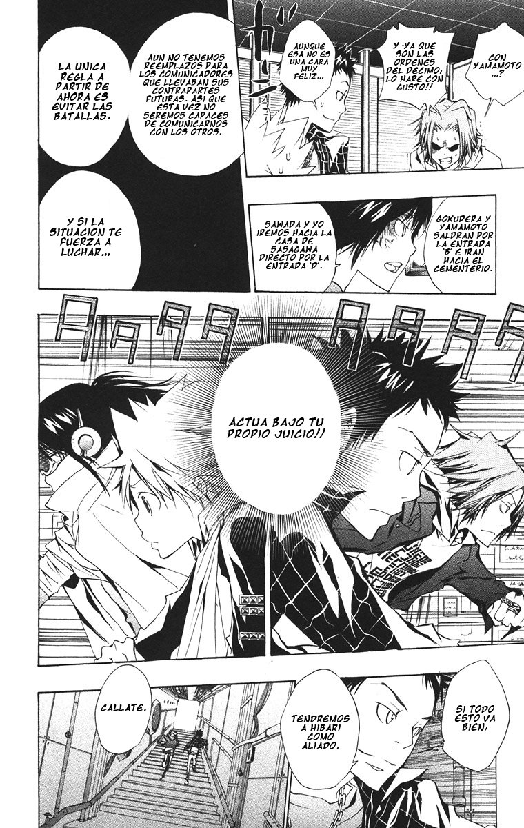 Read Katekyo Hitman Reborn ES Manga Online