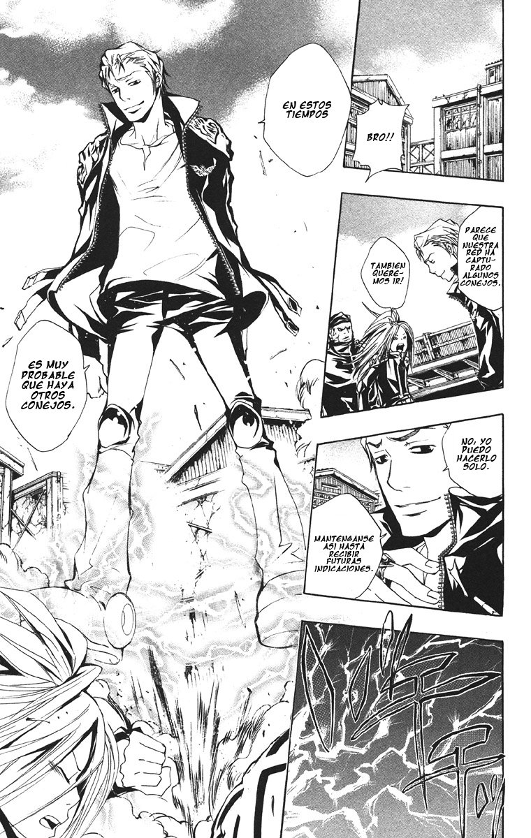 Read Katekyo Hitman Reborn ES Manga Online