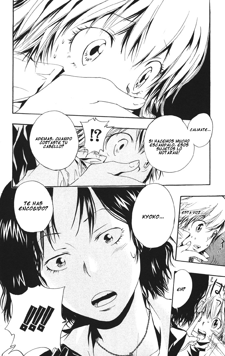 Read Katekyo Hitman Reborn ES Manga Online