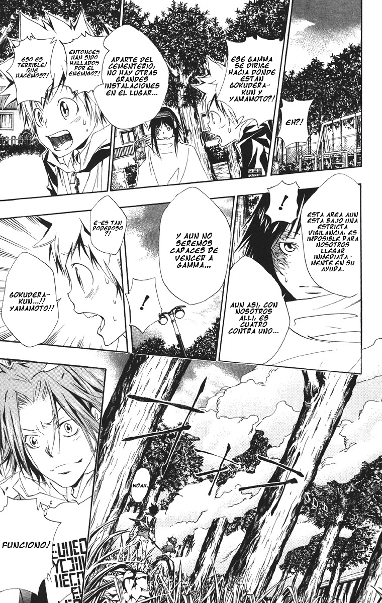Read Katekyo Hitman Reborn ES Manga Online