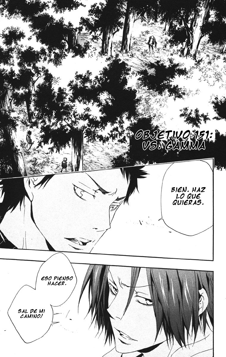 Read Katekyo Hitman Reborn ES Manga Online