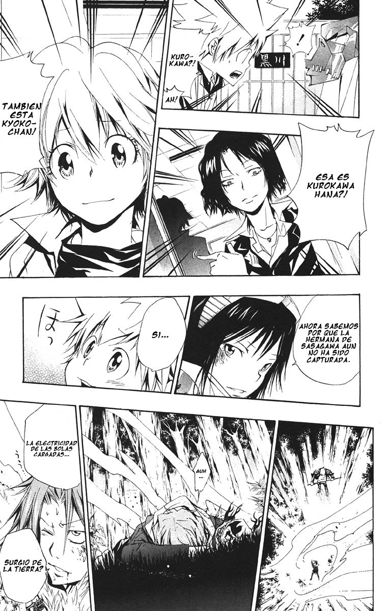 Read Katekyo Hitman Reborn ES Manga Online