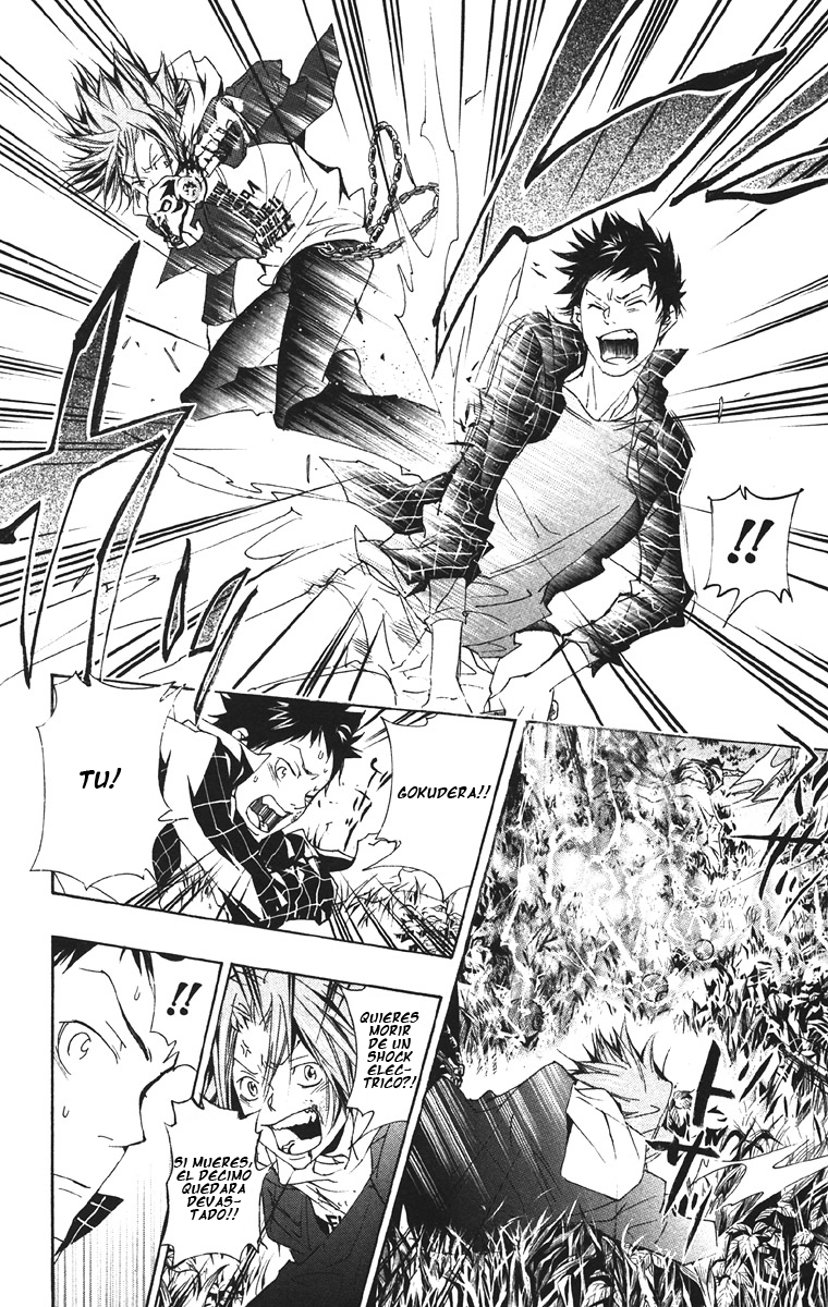 Read Katekyo Hitman Reborn ES Manga Online