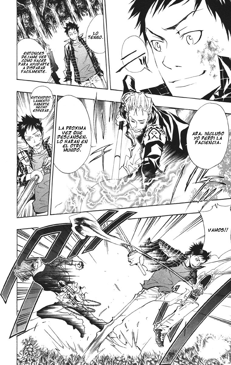 Read Katekyo Hitman Reborn ES Manga Online