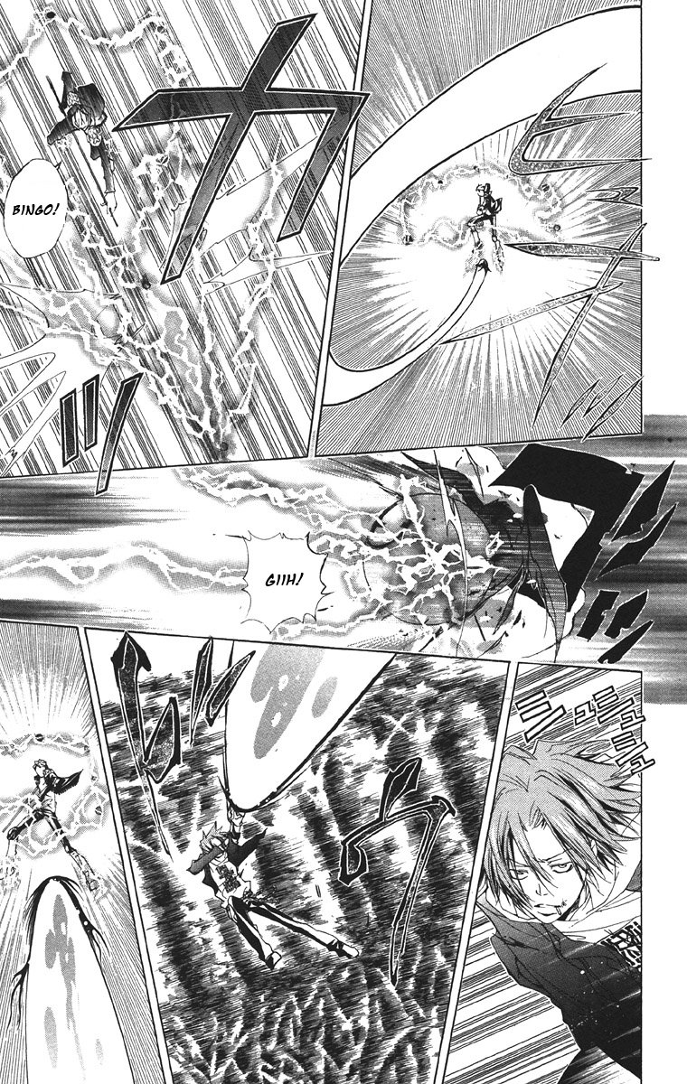 Read Katekyo Hitman Reborn ES Manga Online