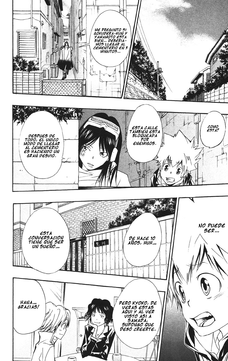 Read Katekyo Hitman Reborn ES Manga Online