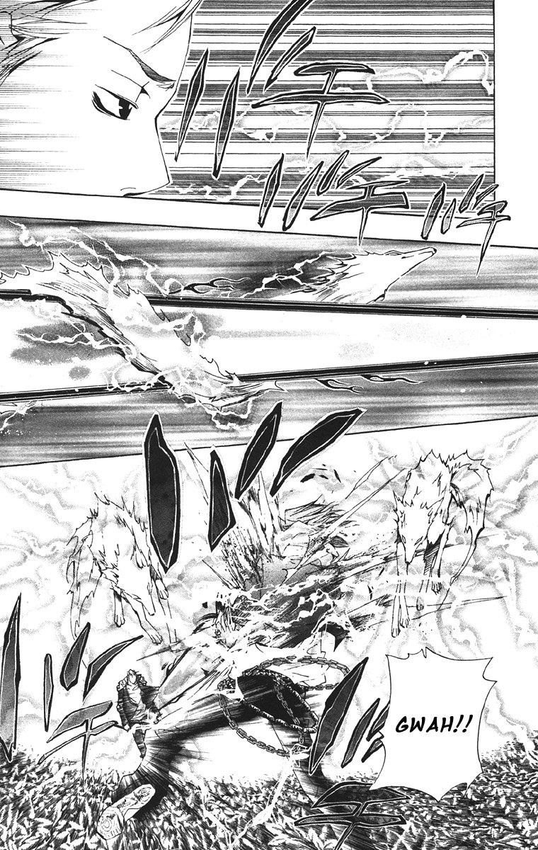 Read Katekyo Hitman Reborn ES Manga Online