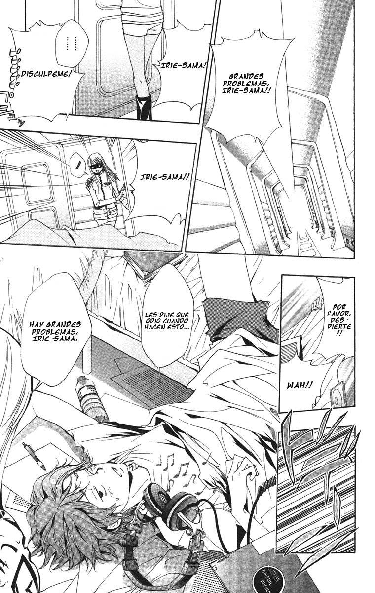 Read Katekyo Hitman Reborn ES Manga Online