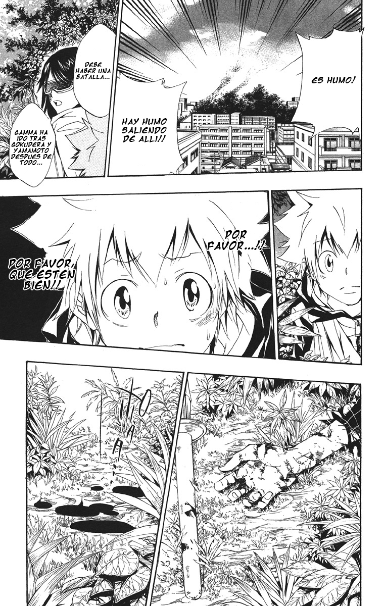 Read Katekyo Hitman Reborn ES Manga Online